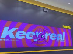 -小杨生煎(深圳岗厦北店)