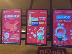 -公益西桥(地铁站)