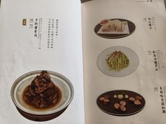 -喜鼎海胆水饺(东港店)