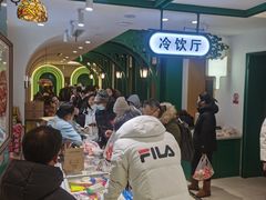 -老鼎丰(靖宇街总店)