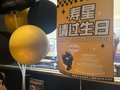 -烤匠麻辣烤鱼(万象城店)