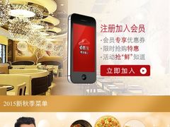 -必胜客(广渠路店)