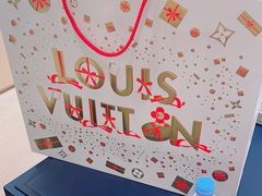 -LV路易威登(国际广场店)