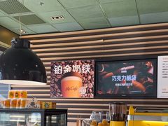 -麦当劳(双榆树店)