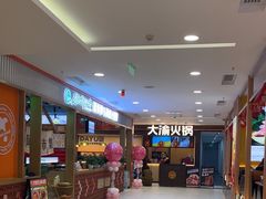-凯德MALL(西直门店)