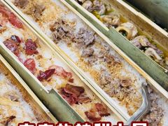 -九岭农庄·竹筒饭