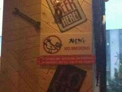 android_upload_pic-奇乐奇乐(梅江店)