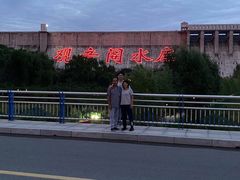-观音阁水库风景区