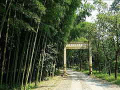 -黄公望隐居地