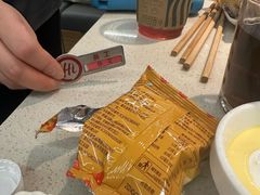 -海底捞火锅(西安路店)