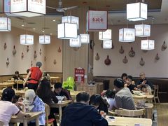 -秦䩊会·陕西biangbiang面(畹町路店)