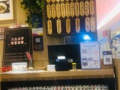 -协茂森老钟家(龙湖滨江天街店)