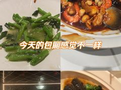 -宝轩渔府·老字号海鲜·正宗津菜(水上店)