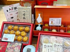-祥禾饽饽铺·中式糕点(天津河东美福园店)
