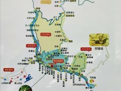 -丹东天桥沟景区