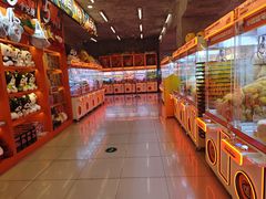 -万达广场(大明宫店)