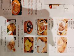 -广州建国酒店-盈丰阁粤菜-粤式茶点