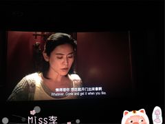 -星辰9号幻影会