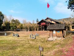 -崇阳三特浪口温泉