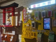 -平行世界·猫咖(首经贸店)