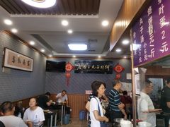 -何胖子丸子汤(南海街店)