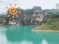 -铜锣山矿山公园