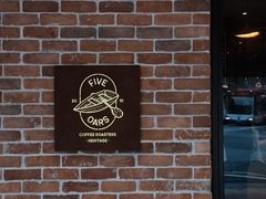 -Five Oars Coffee Roasters Heritage