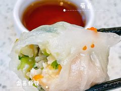 -五福茗点茶楼(花都雅乐城店)