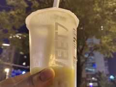 -7分甜(苏州中心店)