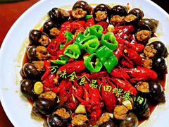 -蜜桃餐厅·伴山(湖滨商业街店)