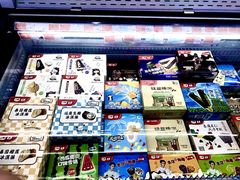 -世纪联华超市(外海店)