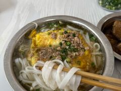 -打绳米面老店(打绳巷二中店)