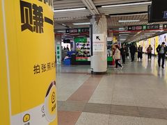 -大望路(地铁站)