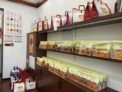 -富贵面包公司(运河店)