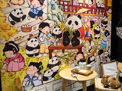 -轩客会(熊猫书店)