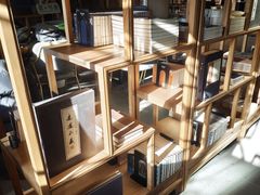 -我嘉书房(南翔名士居店)