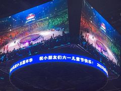 -华熙生物·润百颜ECM中心