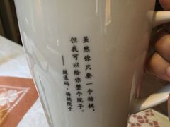 -杨桃院子咖啡吧(中华红墨店)