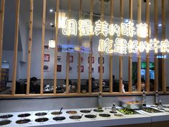 -林记潮牛·牛肉火锅(上马墩店)