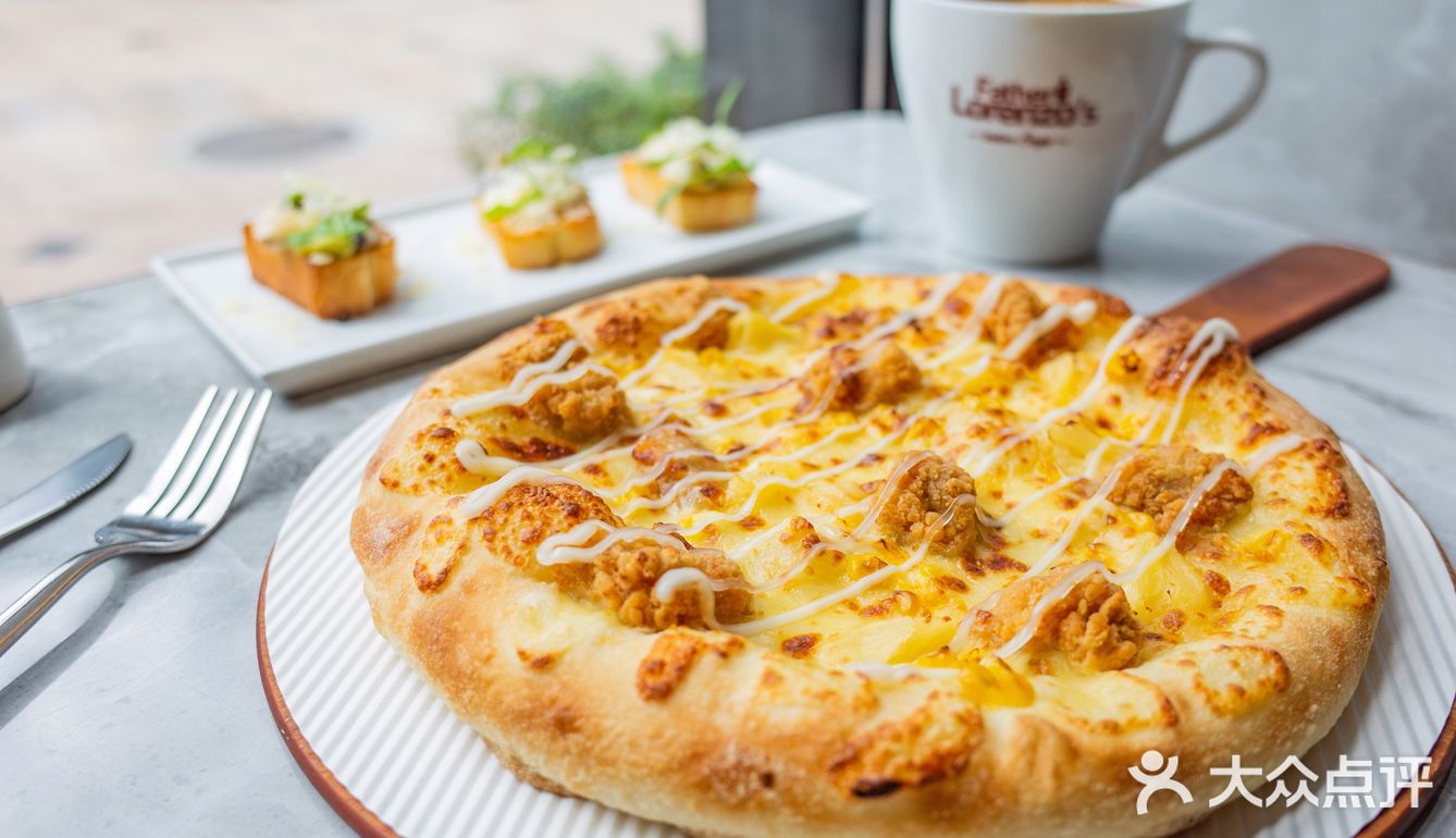 7215真香警告78必胜客爆款新品手拍披萨来了