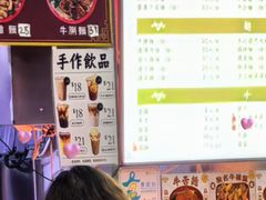 -下环街市熟食中心