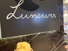 -LUNEURS月乐诗·法式冰淇淋(环贸店)