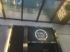 -TZ House音乐现场(茅台店)