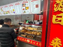 -清泉阁包子饺子·刀削面(五一店)