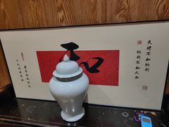 -和和小厨