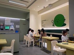 -米仓食堂(凯德广场店)