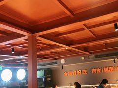 大堂-雪熊精酿·哈尔滨烧烤酒馆(非遗大串店)