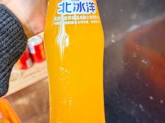 -聚首堂·特色小吃·肘子·炙子烤肉烤串(什刹海德胜门店)