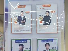 -斯坦星球AI编程·机器人科创·乐高科学·信奥·思维·专注力·STEM·竞赛考级(高新区绿宝广场龙湖狮山天街学习中心)