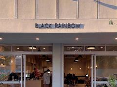 -black rainbow coffee